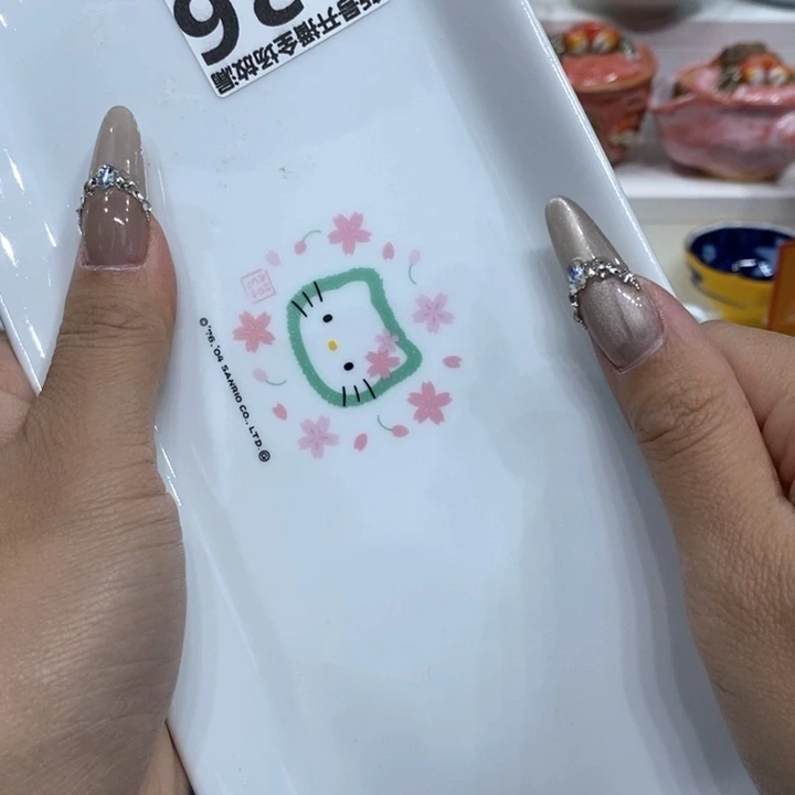 用****1瓷器哦哦哦哦哦哦