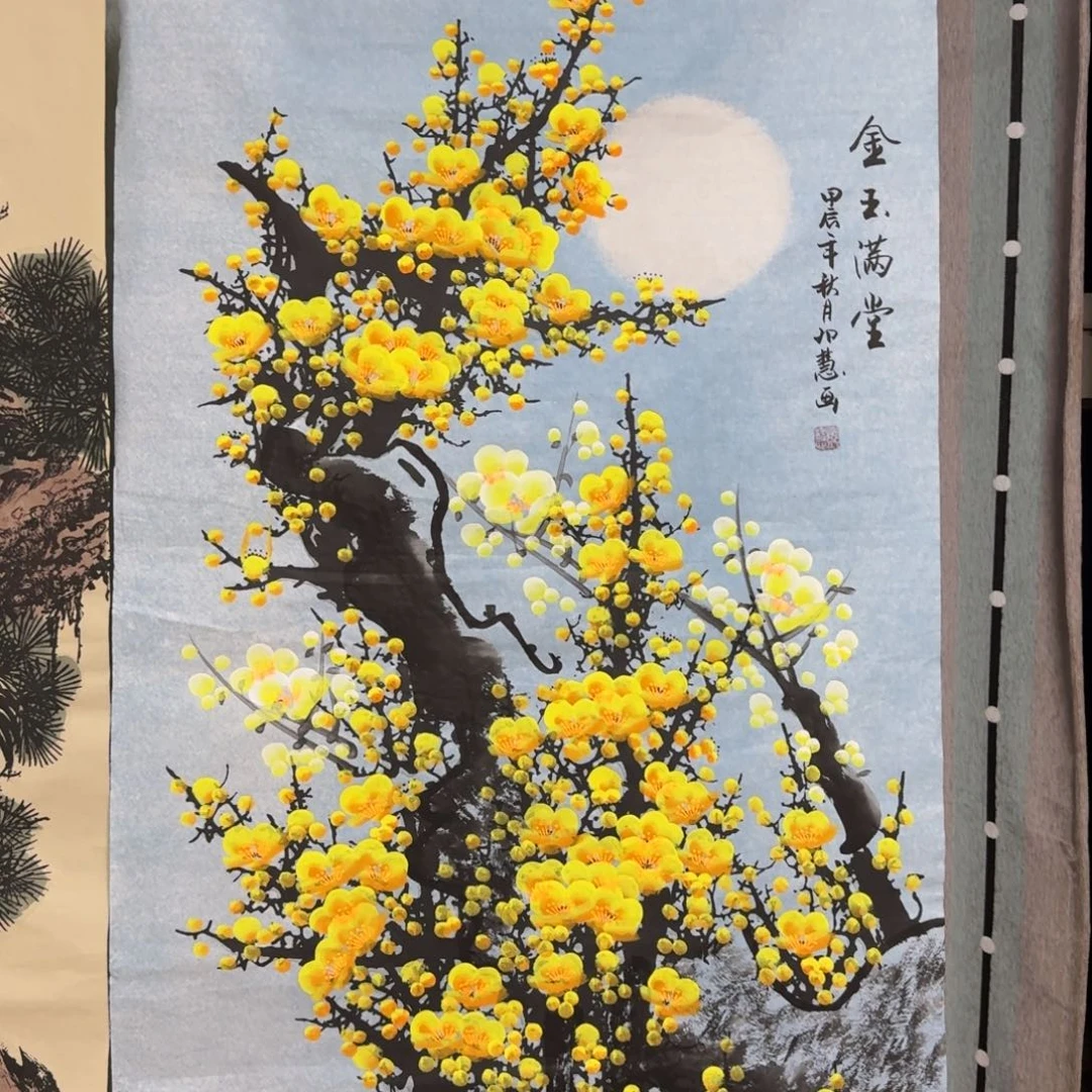 国画晓彤美术馆直播间