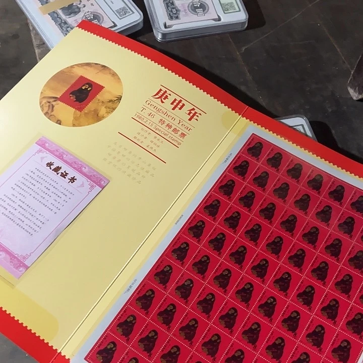 没有坏的老家的好货