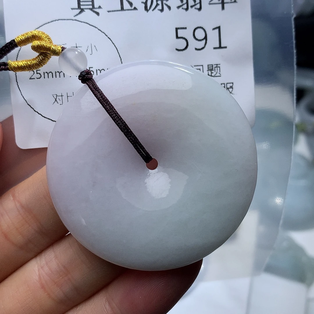 翡翠未镶嵌颈饰591