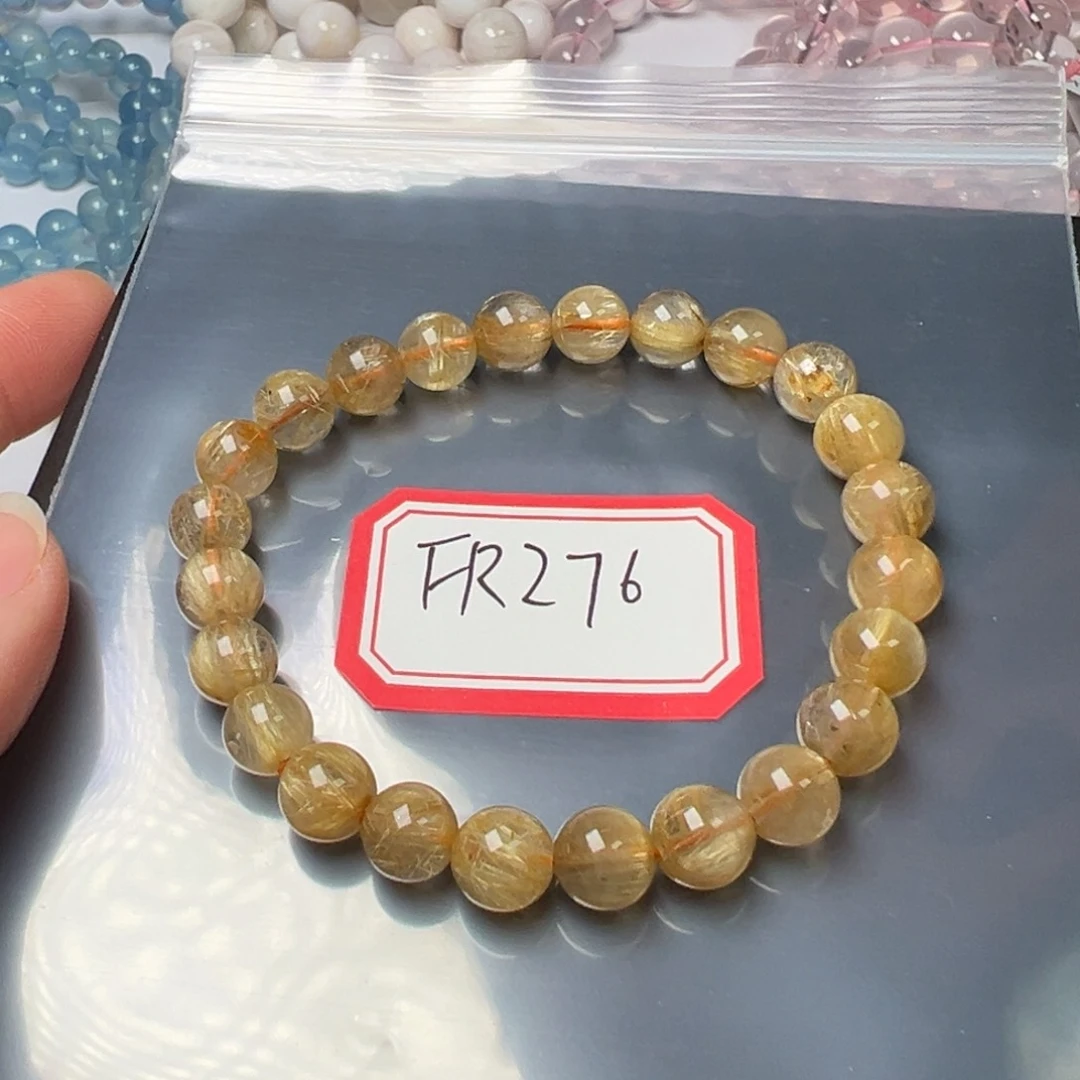 水晶手链未镶嵌小*婷金发晶8mm左右