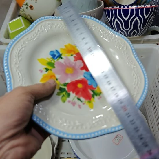 瓷陶瓷餐具杯碗盘微瑕介意慎拍