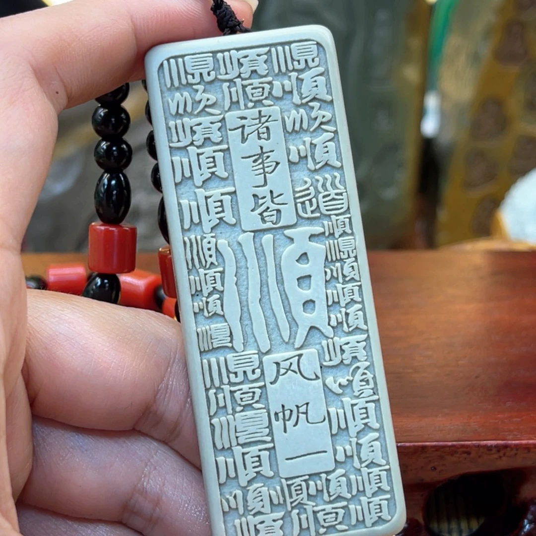 戈壁石6669999999999999999999