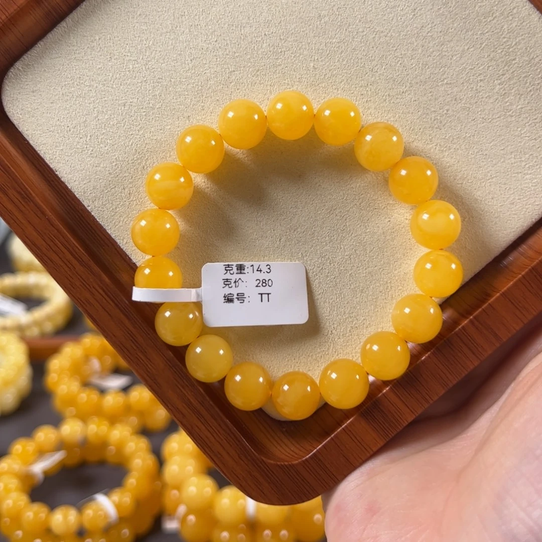 裸石蜜蜡未镶嵌11mm+焦皮鸡油红浓蜡圆珠tt