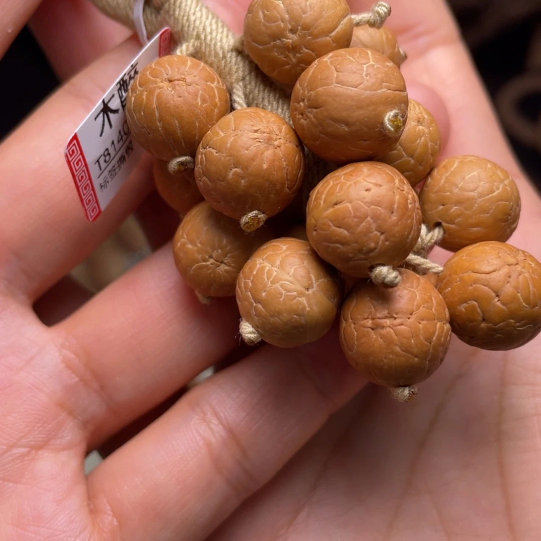 手串金刚菩提菩提711