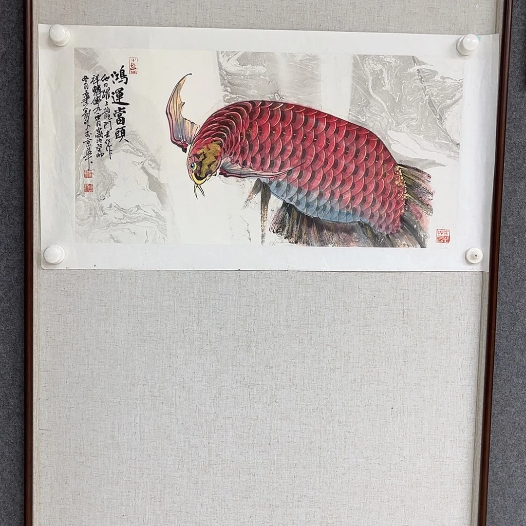 国画艺术家 真人111111111