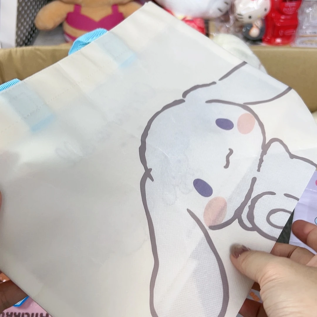 五十八包邮中古类不退换