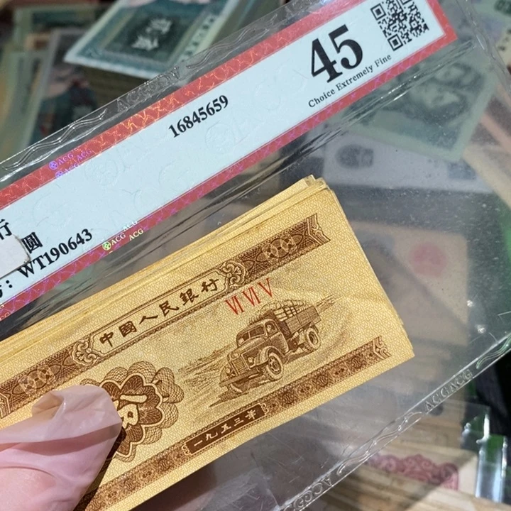 闪购链接退市钱100张