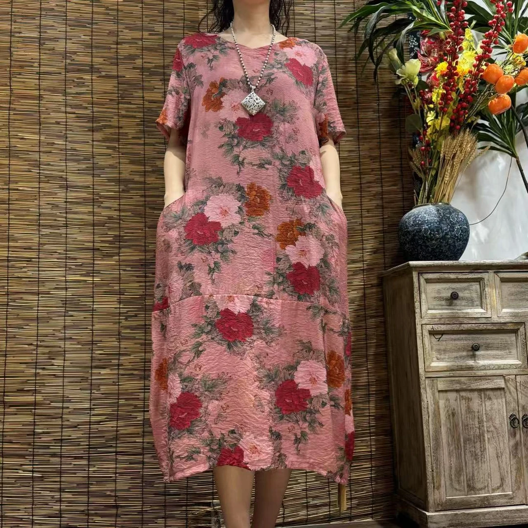 7278新款夏季洋气减龄优雅大方显瘦连衣裙QZ