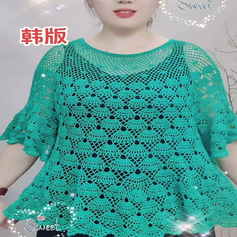 霓裳扇形花套头教程（留意短信解锁课程）