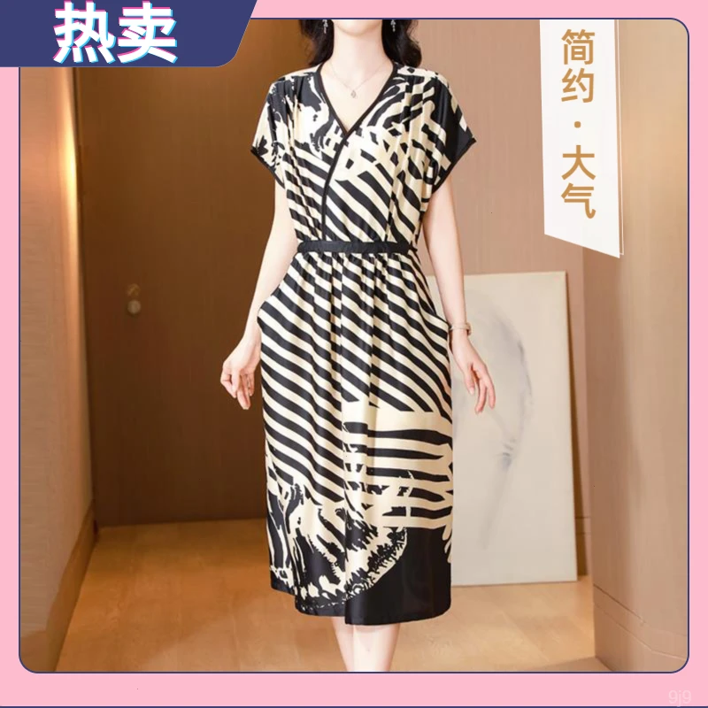 新款V领真丝条纹连衣裙女春夏季新款宽松大码妈妈蝙蝠收腰中长裙