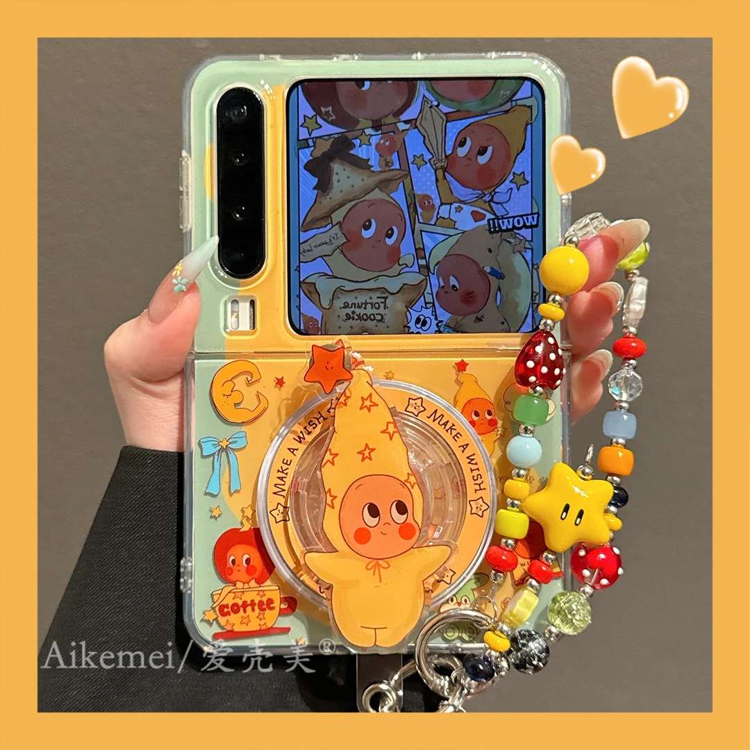 适用华为purax典藏版折叠屏手机壳pocket2可爱卡通星星人磁吸支架