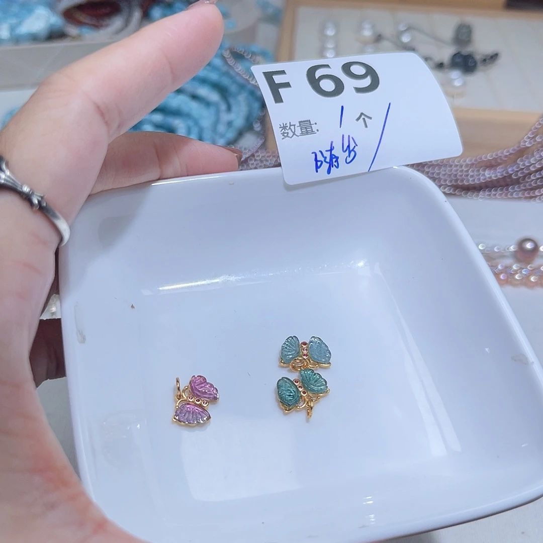 银S925镶嵌珠宝半成品碧玺D69。