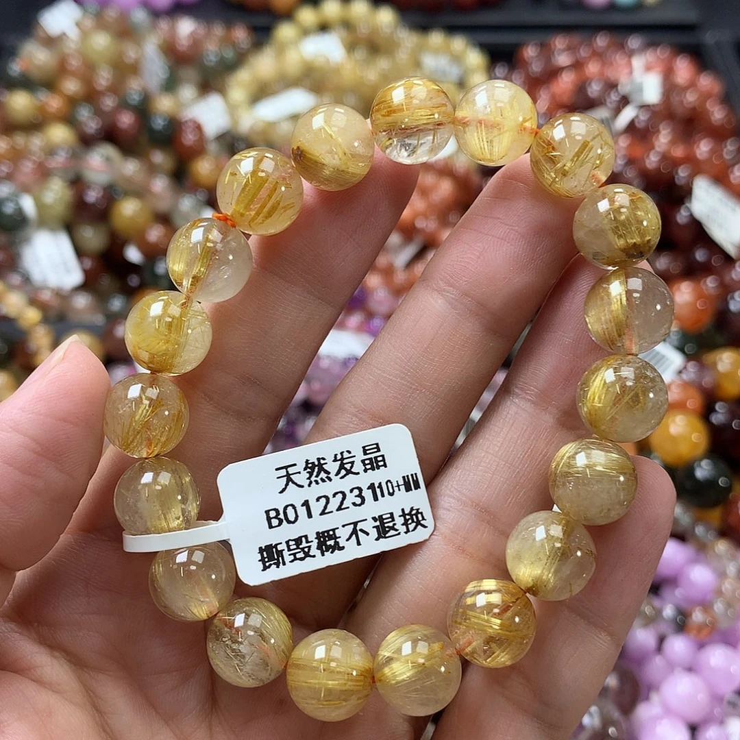 未镶嵌手链水晶，，