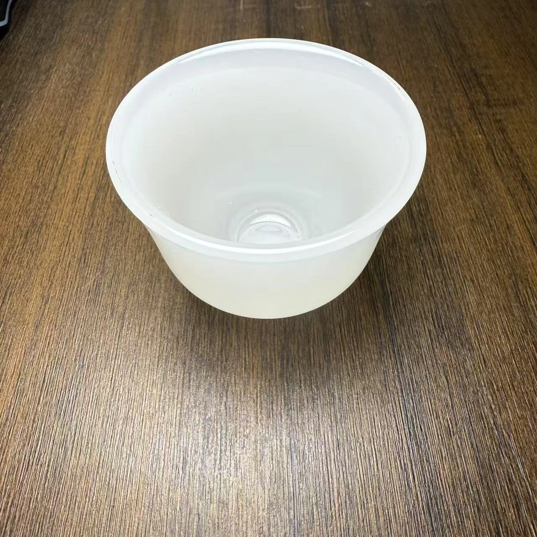 夏老师【珍藏精品】雮尘珠杯子A185