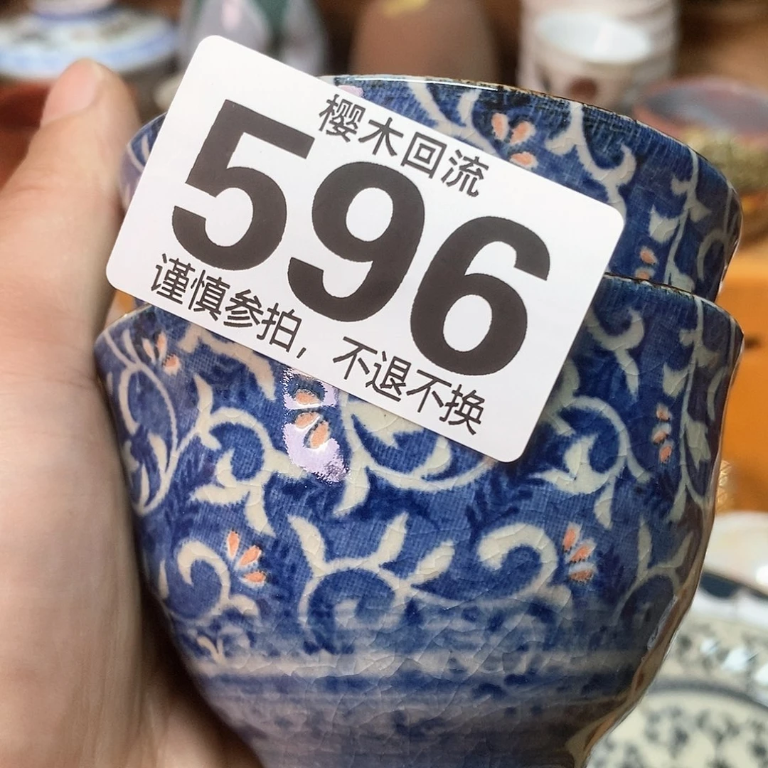 瓷片太*?精美瓷器。。。。。。。。