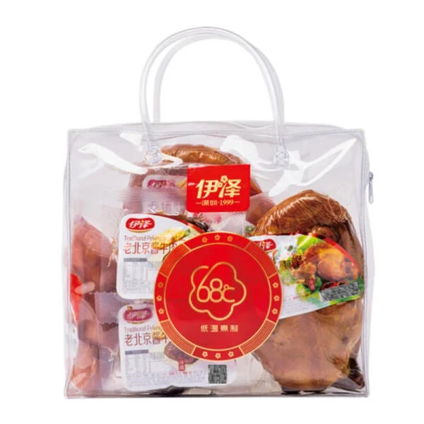 伊泽 大礼包 1.68kg