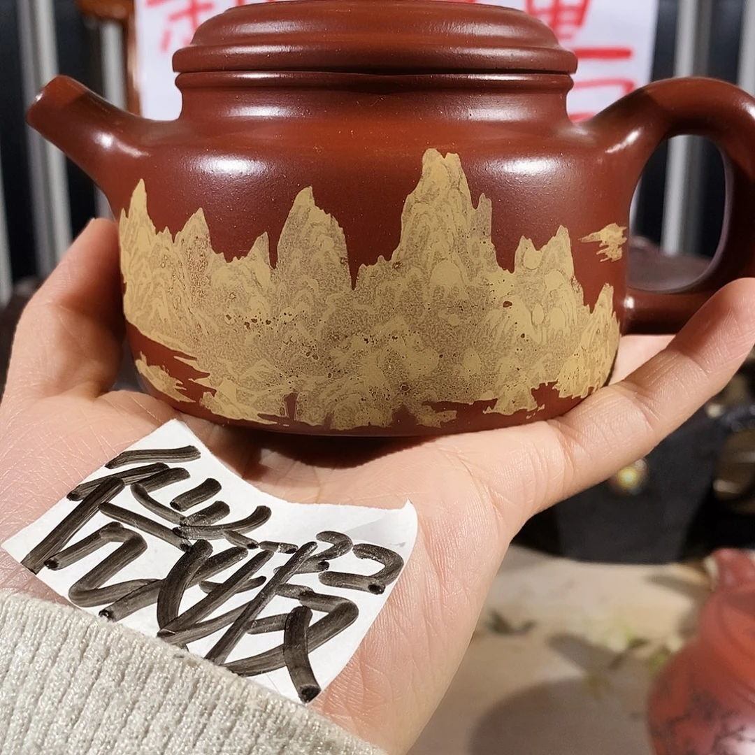 紫砂茶壶哈哈哈哈哈哈哈了