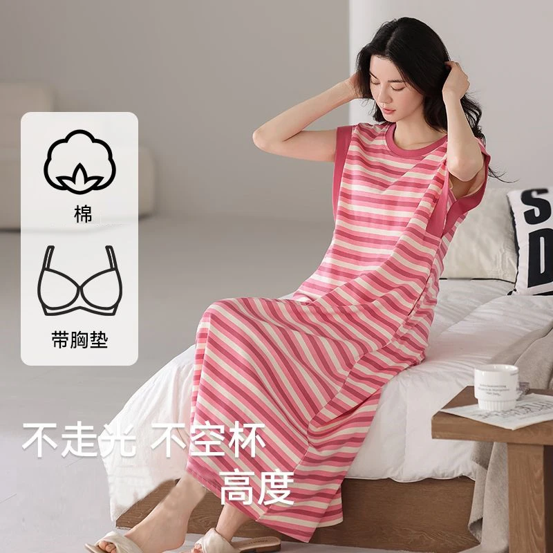 夏季睡裙棉质透气自带胸垫防凸点连衣长裙女士大码睡衣家居服