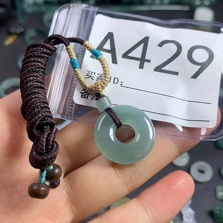 颈饰未镶嵌翡翠吊坠