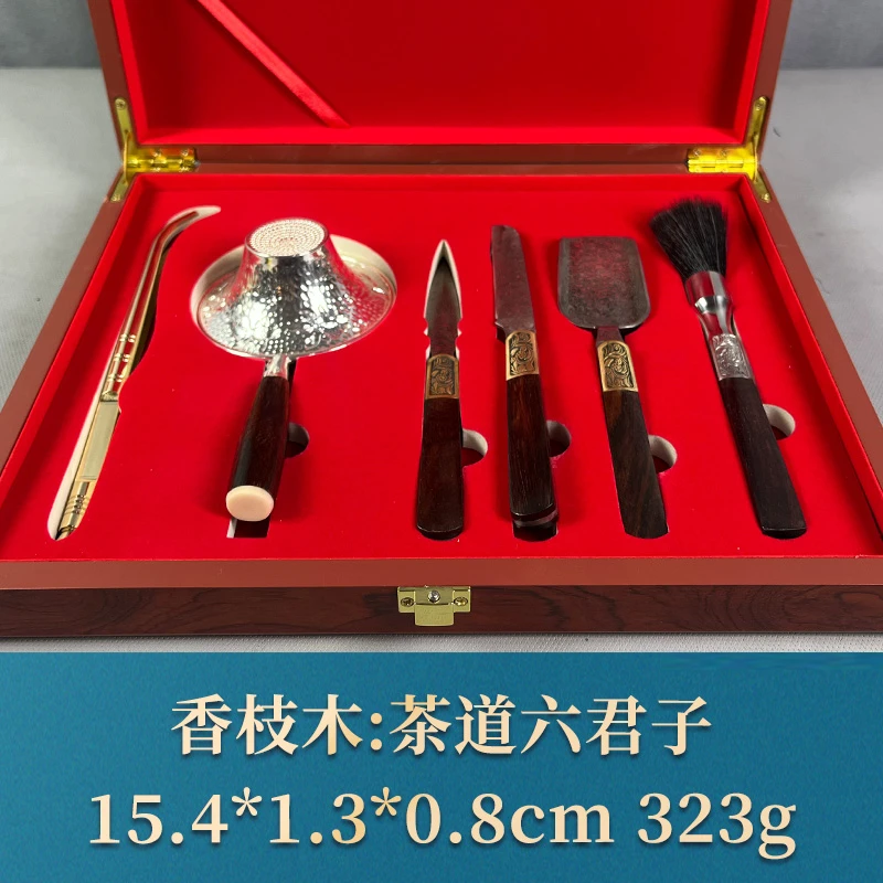 67773 茶道六君子 香枝木