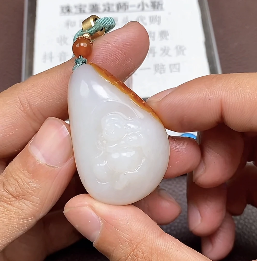 p2.14和田玉挂件多样性拍一发一未镶嵌126