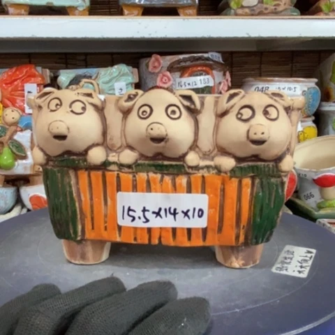 【闪购商品】