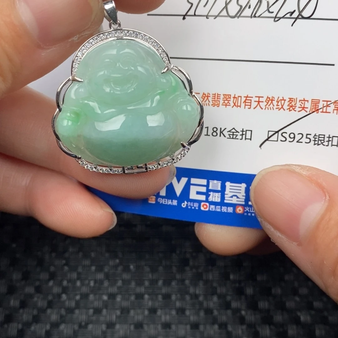 翡翠颈饰银S925镶嵌吊坠