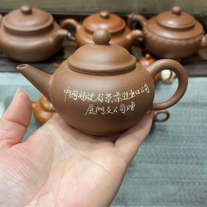 紫砂茶壶宜兴紫砂