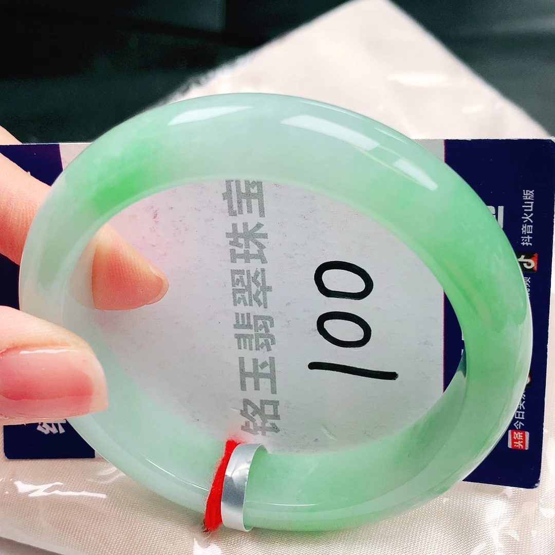 未镶嵌手镯翡翠缅甸天然a货翡翠手镯