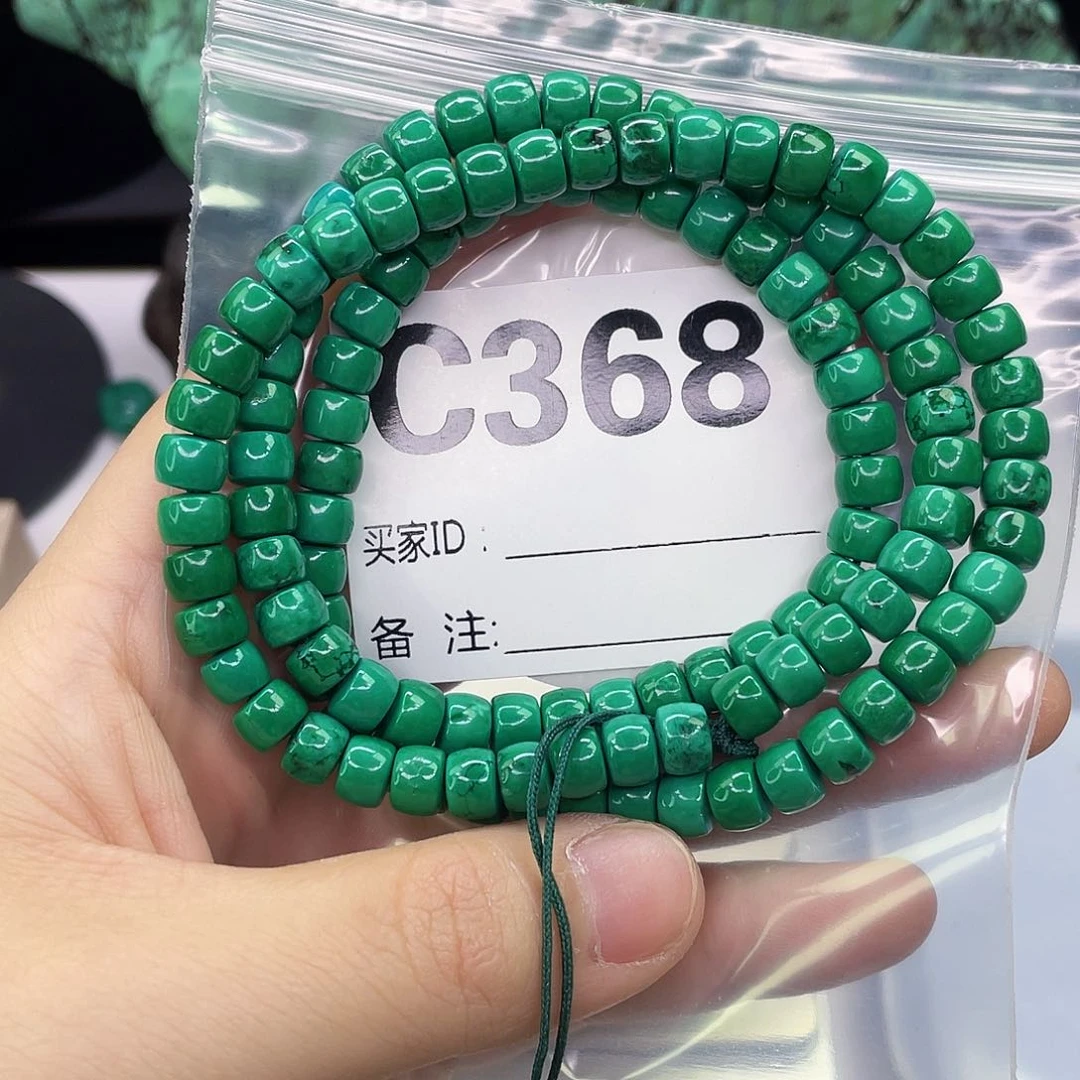 A空竹粉丝专享福利筱筱