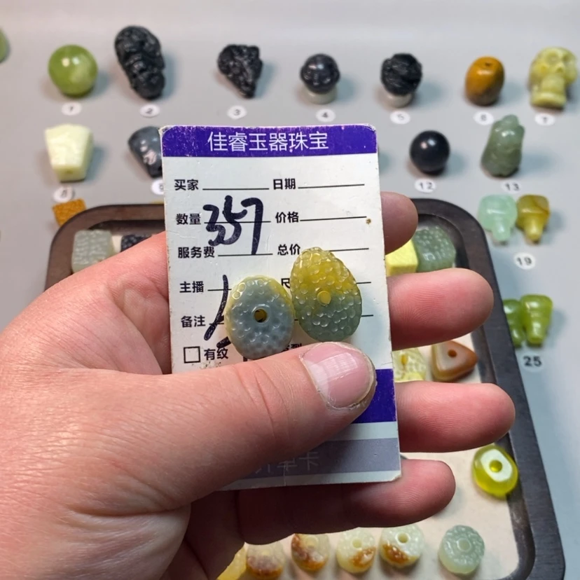 【闪购商品】蛇纹石玉吊坠(不含链)未镶嵌一****