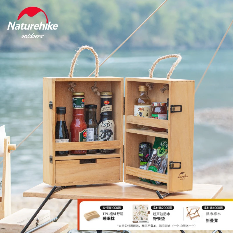 Naturehike挪客户外多层调料柜收纳便携式烧烤用具野炊用品调料盒
