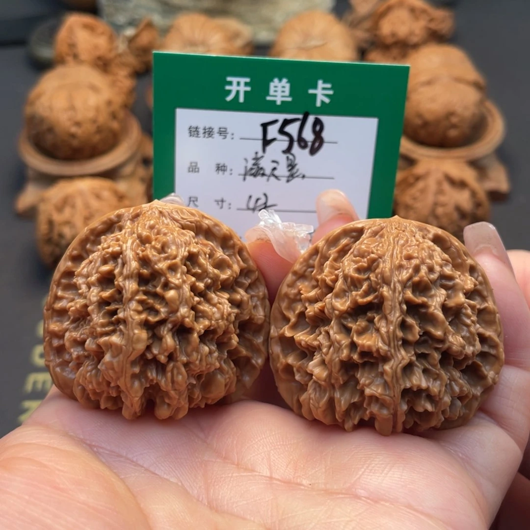 桃核吊坠文玩核桃