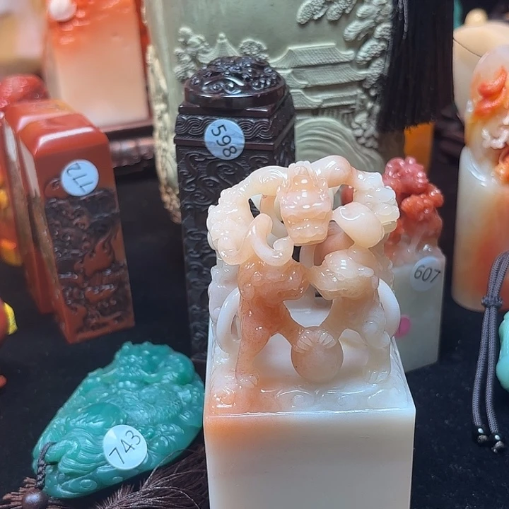 生****昌化石印石寿山石印章6.5