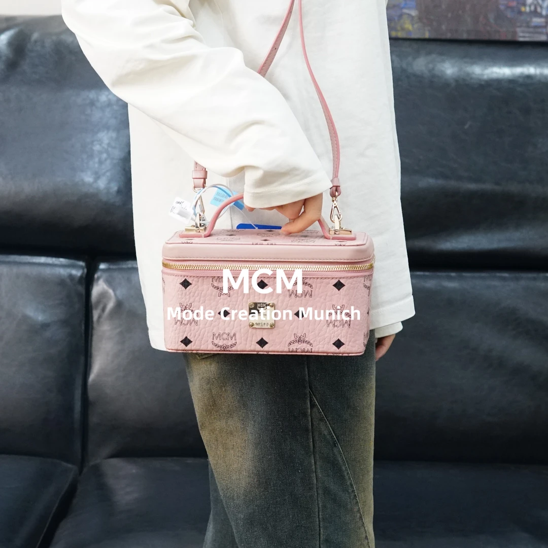 95新 MCM 粉色盒子包/SD01604018/4018