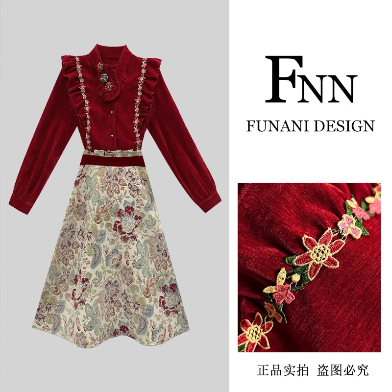 芙娜妮冬季小众设计荷叶边立领上衣时尚气质上衣F2432881A显瘦