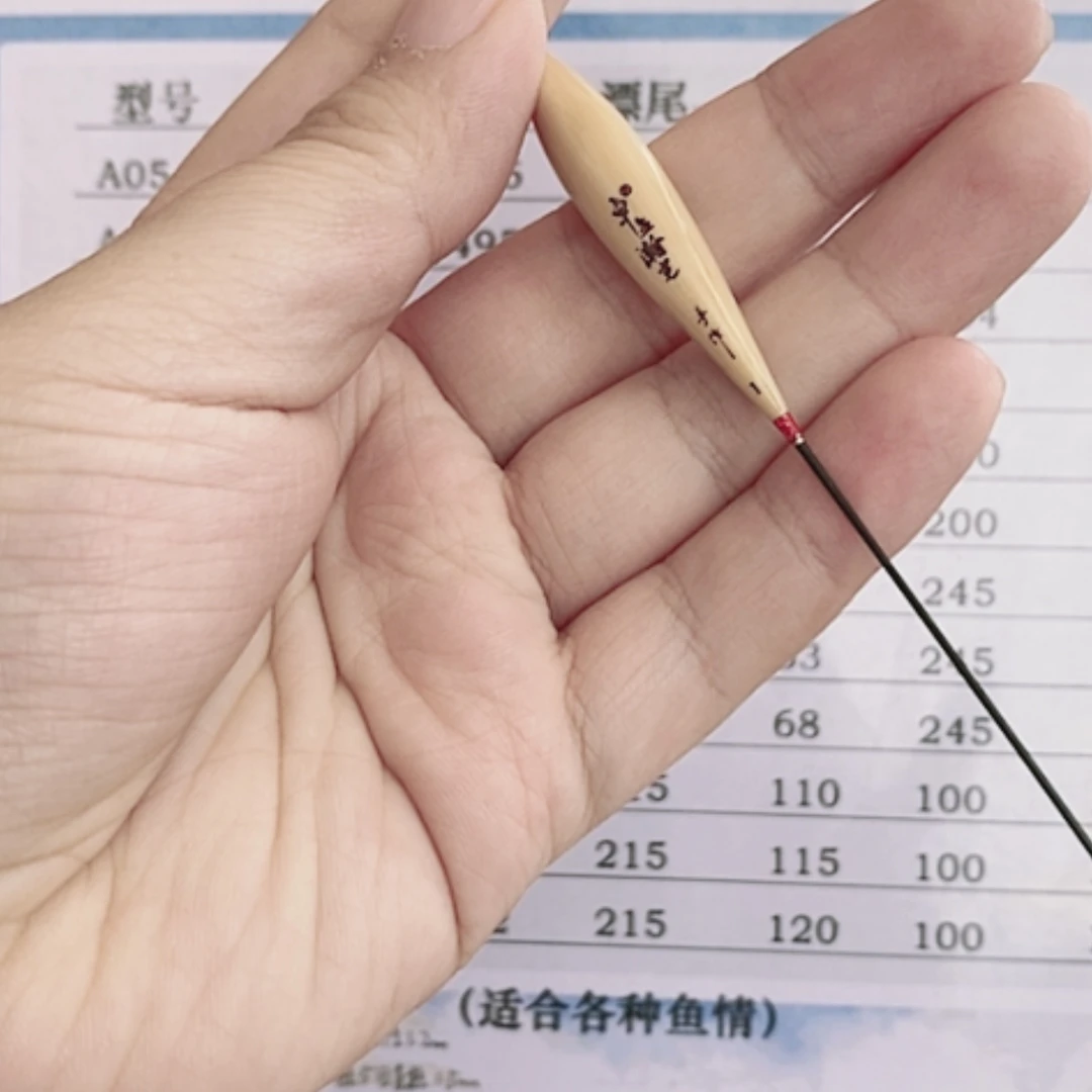 【闪购商品】A06一套三支