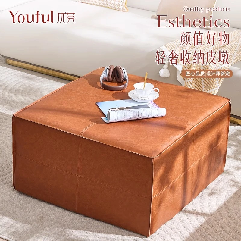 轻奢皮墩子旧衣服填充收纳凳客厅卧室地上榻榻米懒人沙发蒲团坐垫