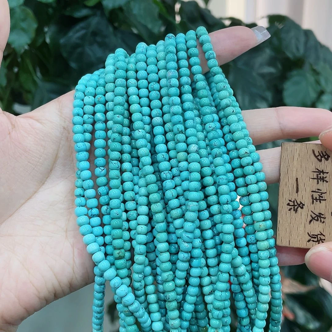 绿松石颈饰未镶嵌