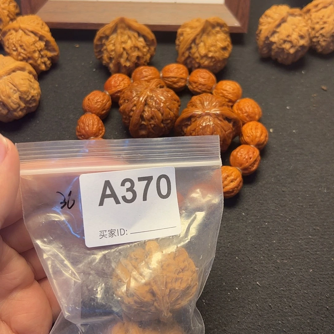 吊坠文玩核桃白狮子