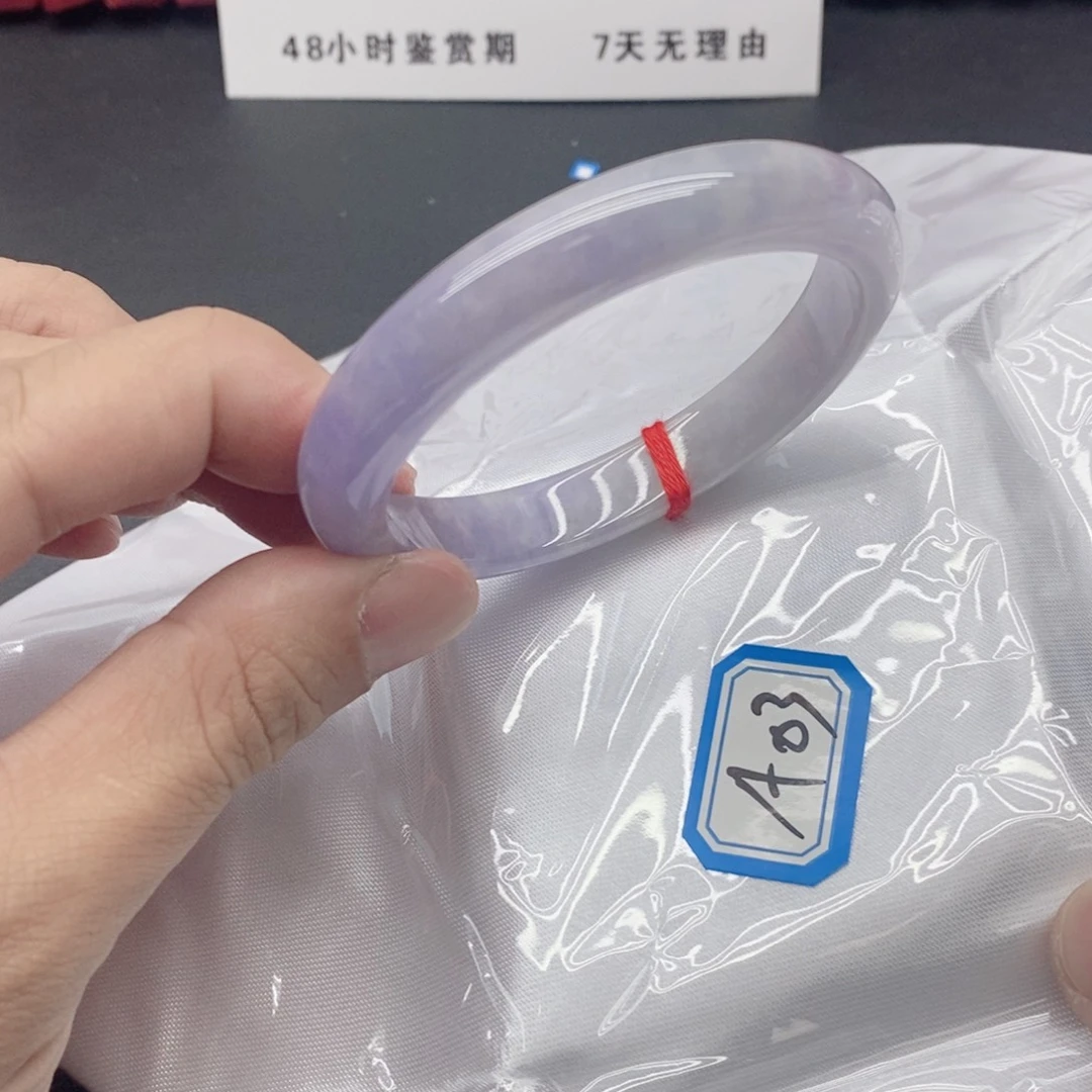库****硅化玉未镶嵌手饰翡手镯A033333