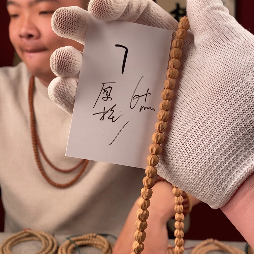 柏香籽/百香籽手串