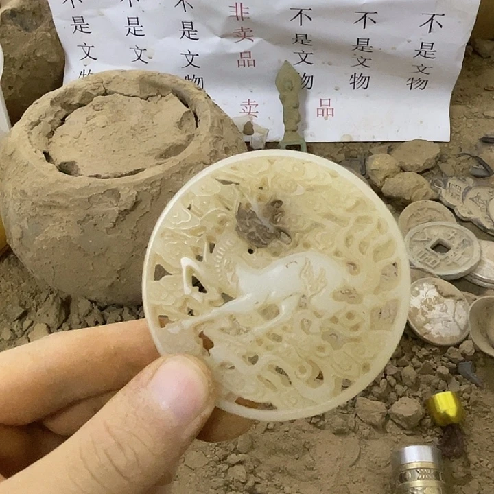 未镶嵌我我我我我我我我硅化玉
