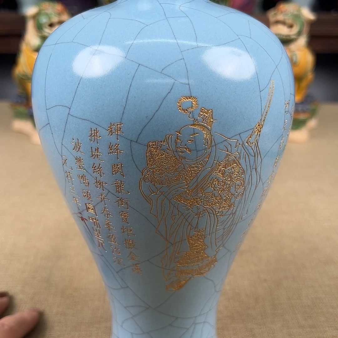 瓷器瓷器瓷器瓷器瓷器