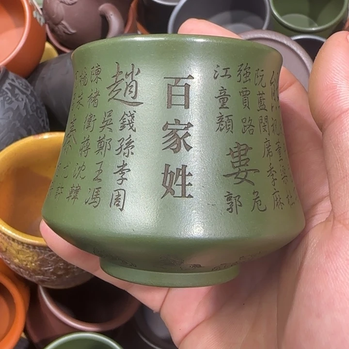 茶杯紫砂全手工制作工艺
