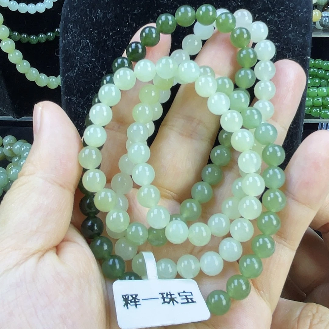 和田玉未镶嵌手链