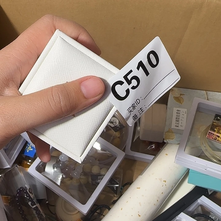快***乐手工艺品琉璃一物一拍 直播见为准