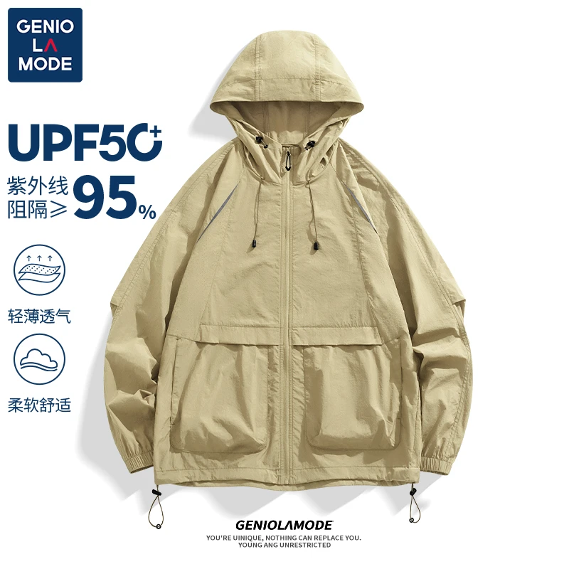 GENIOLAMODE男女同款夏款连帽防晒服男白呼呼运动防晒衣薄外套