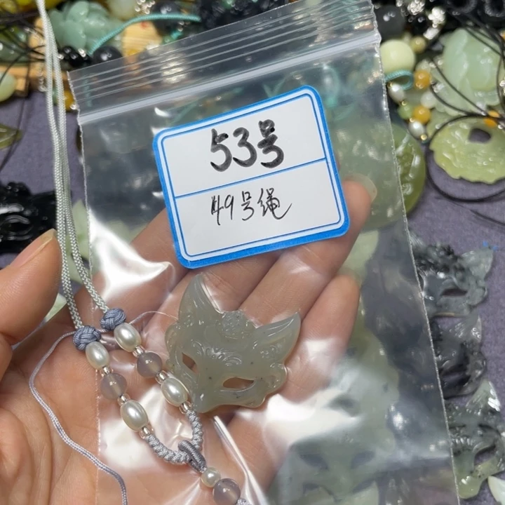 蛇纹石玉颈饰合金悲***肠